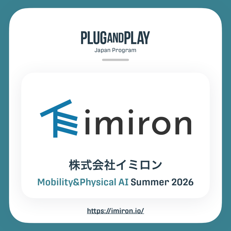 Plug and Play Japan Summer 2026 announcement